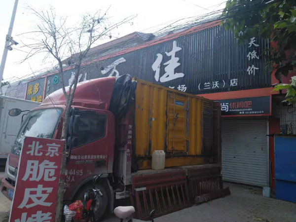 旌德租赁发电机-柴油发电机组在火车站的应用