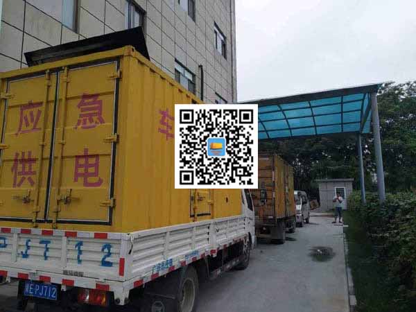 旌德出租发电机-柴油发电机组启动困难的原因有哪些?